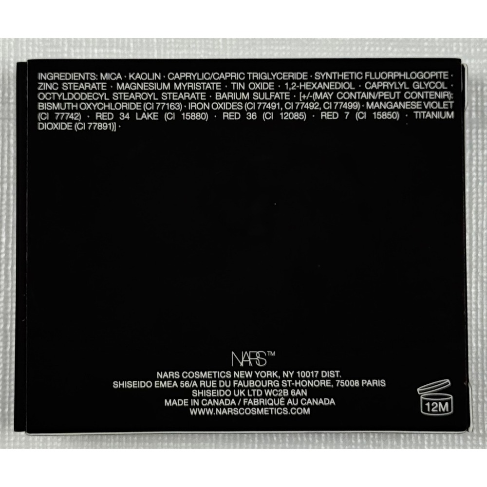 NARS Blush Refillable Rechargeable Deep Throat 017‎ Oz 48g Women - Picture 3 of 4